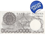 Ghana-1000 Cedis-1965 - P9A-B110