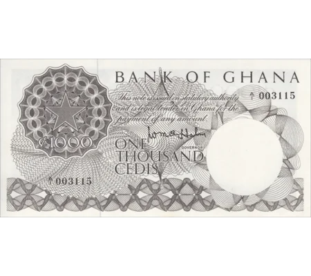 1000 Cedis - 1965 - P9A - B110 - Unc