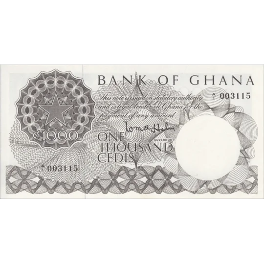 1000 Cedis - 1965 - P9A - B110 - Unc
