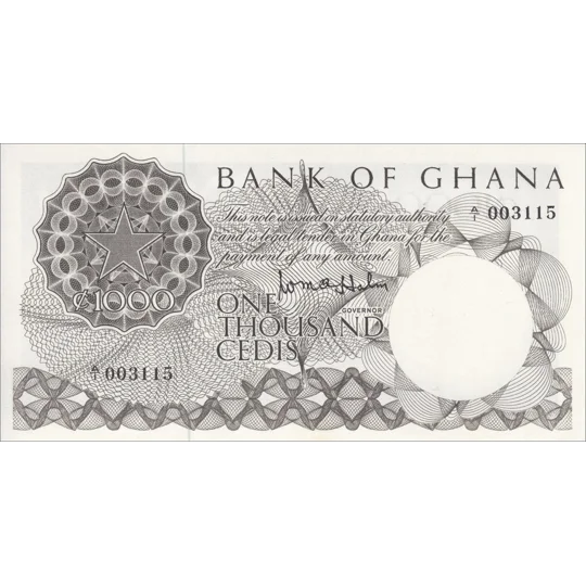 1000 Cedis - 1965 - P9A - B110 - Unc