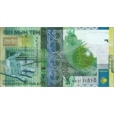 Kazakhstan - 2000 Tenge - P31b - B131b1