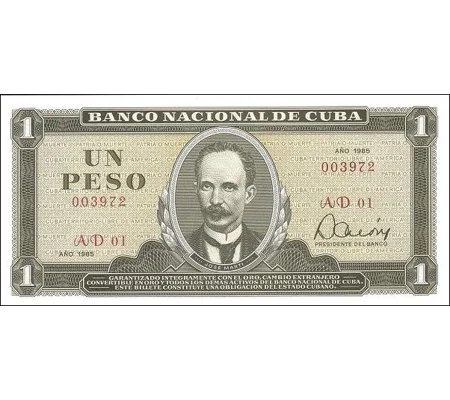 1 Peso - 1985 - P102b - B823K - Unc