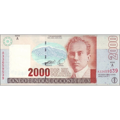 Costa Rica - 2000 Colones - 2005 - P265e