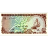 Maldives - 10 Rufiyaa - 1983 - P11 - B..