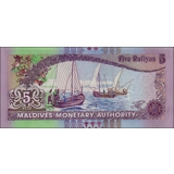 Maldives - 5 Rufiyaa - 2011 - P18e