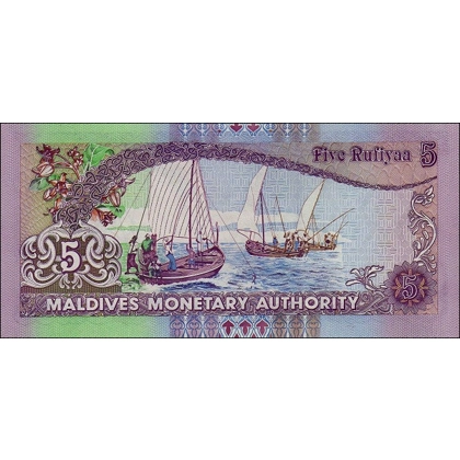 Maldives - 5 Rufiyaa - 2011 - P18e