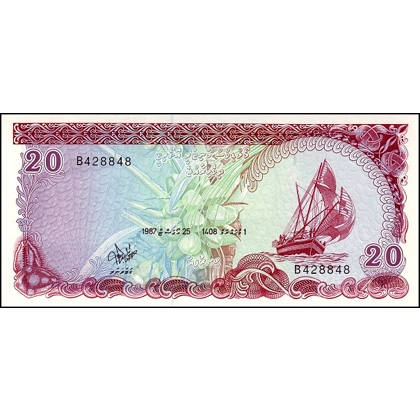 Maldives - 20 Rufiyaa - 1987 - P12b