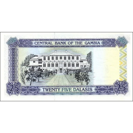 25 Dalasis - 1991 - P14 - B211a - Unc