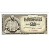 Yugoslavia - 500 Dinara - 1978 - P91a ..
