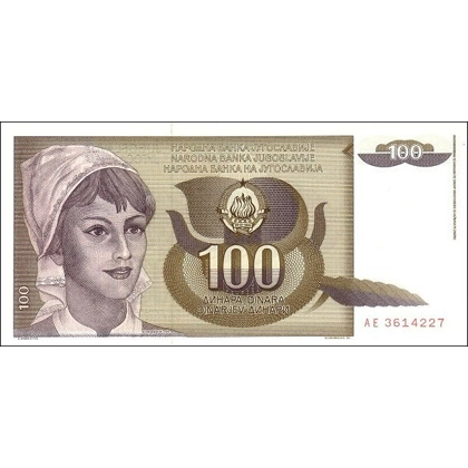 Yugoslavia - 100 Dinara - 1991 - P108 - B441