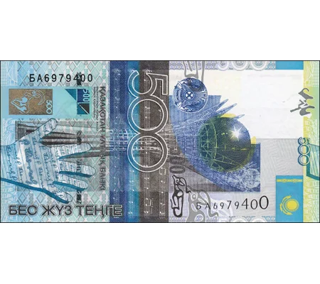 500 Tenge - 2006 - P29a - B129a - Unc