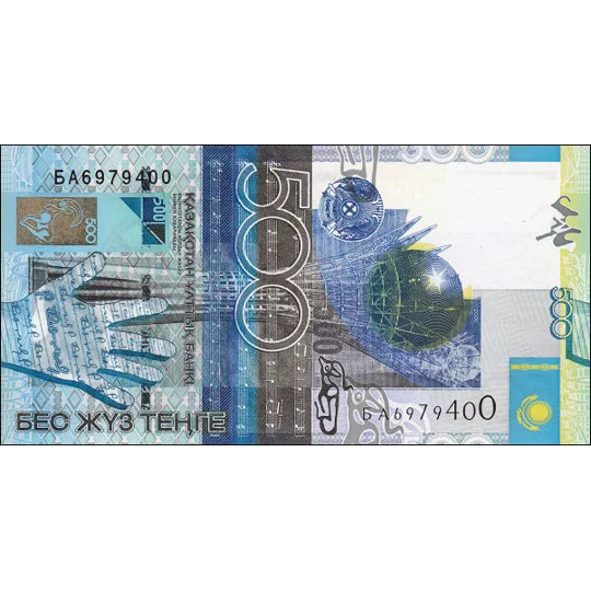 500 Tenge - 2006 - P29a - B129a - Unc