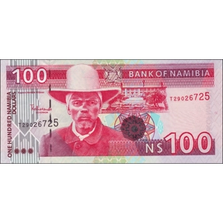Namibia - 100 Dollars -..