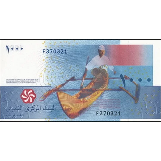 1000 francs - 2005 - P16b - B307b-F - Unc
