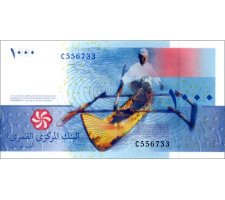 1000 francs - 2005 - P16a - B307a-C - Unc