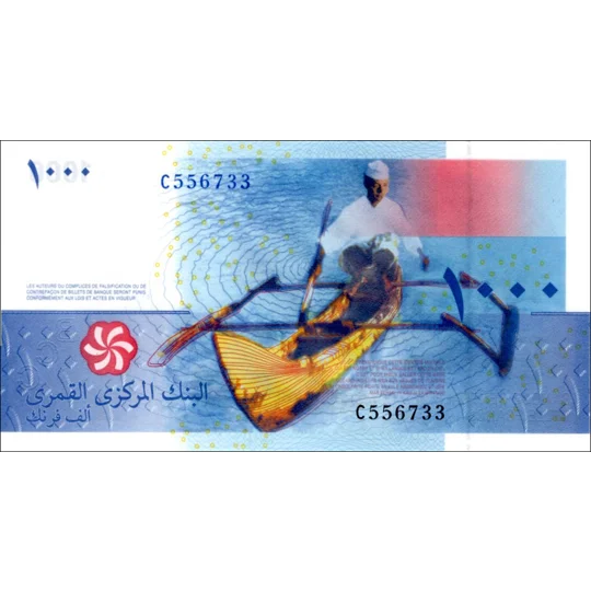 1000 francs - 2005 - P16a - B307a-C - Unc