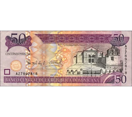 50 Pesos Oro - 2006 - P176a - B696a - Unc