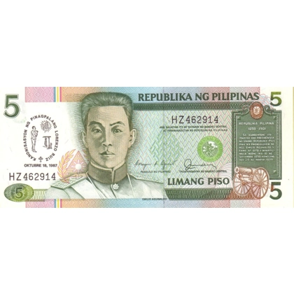 Philippines-5 Piso-1987 - P176-B1035a