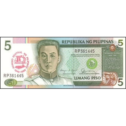 Philippines-5 Piso-1989 - P177-B1036a