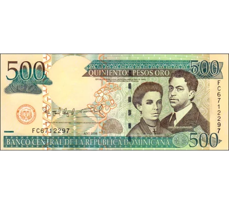 500 Pesos - 2006 - P179a - B703d - Unc