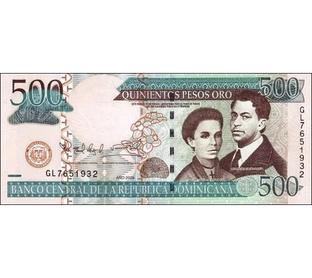 500 Pesos - 2009 - P179b - B703e - Unc