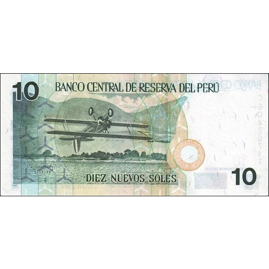 10 Nuevos Soles - 2006 - P179b - B501b - Unc
