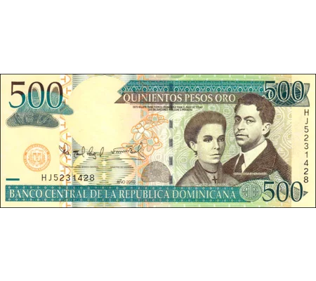 500 Pesos - 2010 - P179c - B704a - Unc