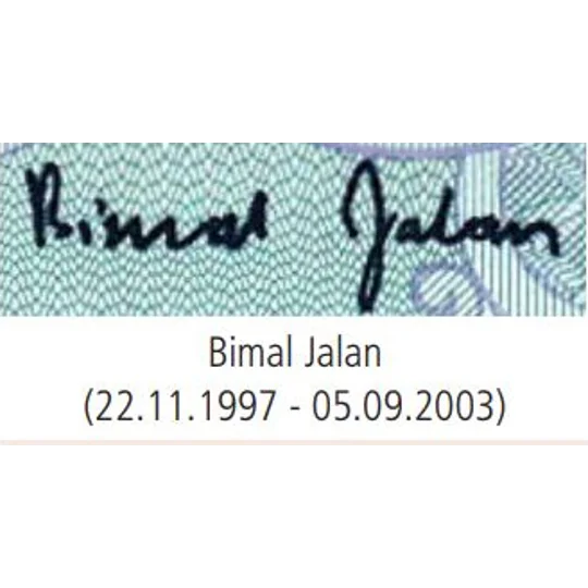 5 Rupees -ND(2001) - P80s - B260a - Unc