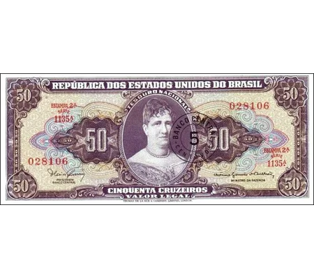 5 Centavos - ND(1967) - P184a - B804a - Unc