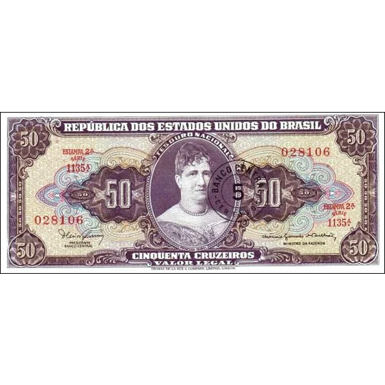5 Centavos - ND(1967) - P184a - B804a - Unc
