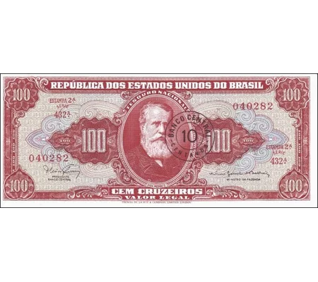 10 centavos - ND(1967) - P185a - B805a - XF