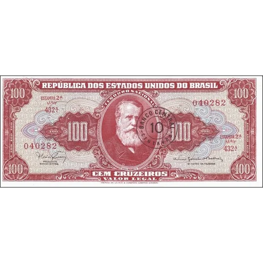 10 centavos - ND(1967) - P185a - B805a - XF