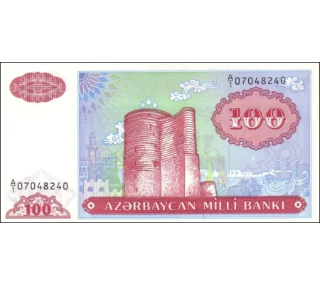 100 Manat - 1993 - P18a - B308a - Unc