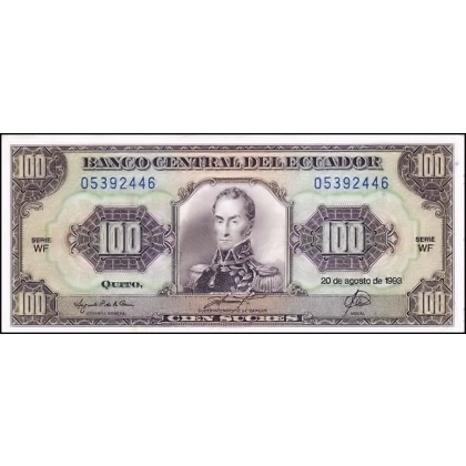 Ecuador - 100 - Sucres - 1993 - P123Ab-WF
