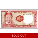 Vietnam-South-100 Dong- P19a - B122a