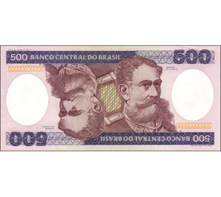 200 Cruzeiros - ND(1985) - P200b - B822b - Unc