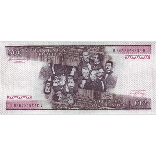 200 Cruzeiros - ND(1985) - P200b - B822b - Unc