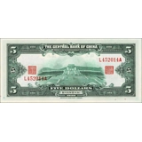 China-CB - 5 dollars - 1930 - P200d
