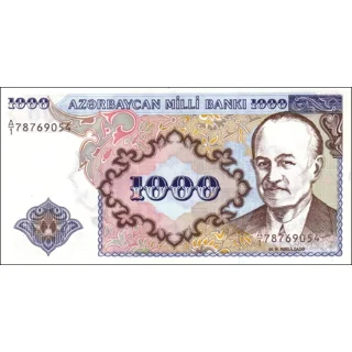1000 Manat - 1993 - P20..