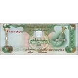 United Arab Em. - 10 Dirhams - P20b - ..