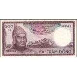 Vietnam-South-200 Dong- P20b - B123b Vietnam-South-200 Dong- P20b - B123b