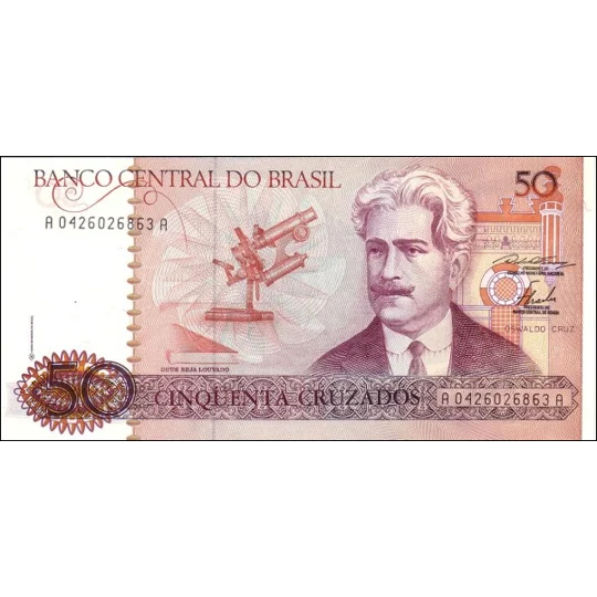 50 cruzados - ND(1986) - P210a - B832a - Unc