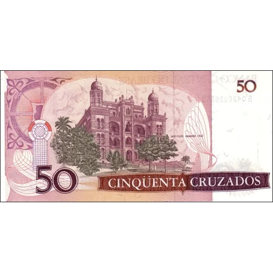 50 cruzados - ND(1986) - P210a - B832a - Unc