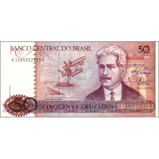 50 Cruzados - ND(1987) - P210b- B832b - Unc