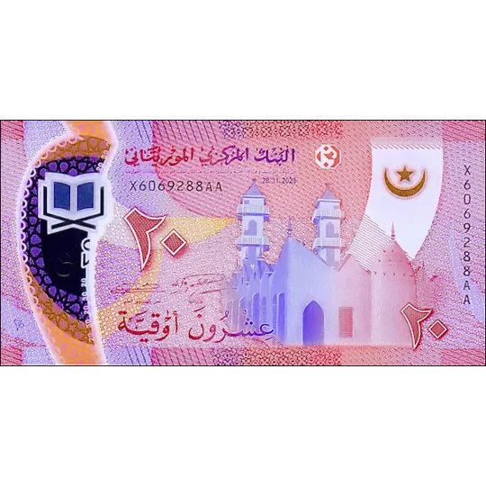 20 Ouguiya - 2020 - P21A - B125 - Unc