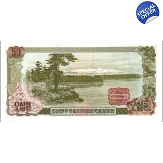 North Korea - 50 Won - ..