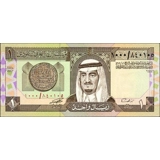 Saudi Arabia - 1 Riyal - 1984 - P21d -..