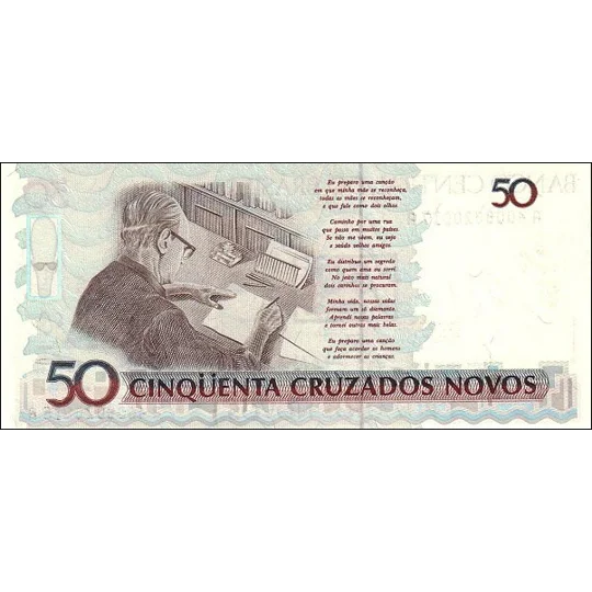 50 Cruzados Novo - 1990 - P223a - B845a - Unc