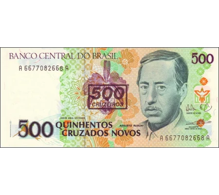 500 Cruzados Novo - P226b - B848b - Unc
