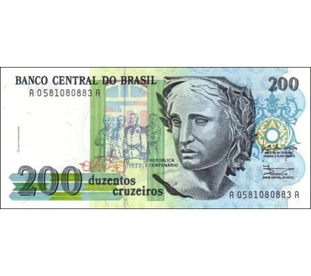 200 Cruzeiros - ND(1990) - P229a - B851a - Unc